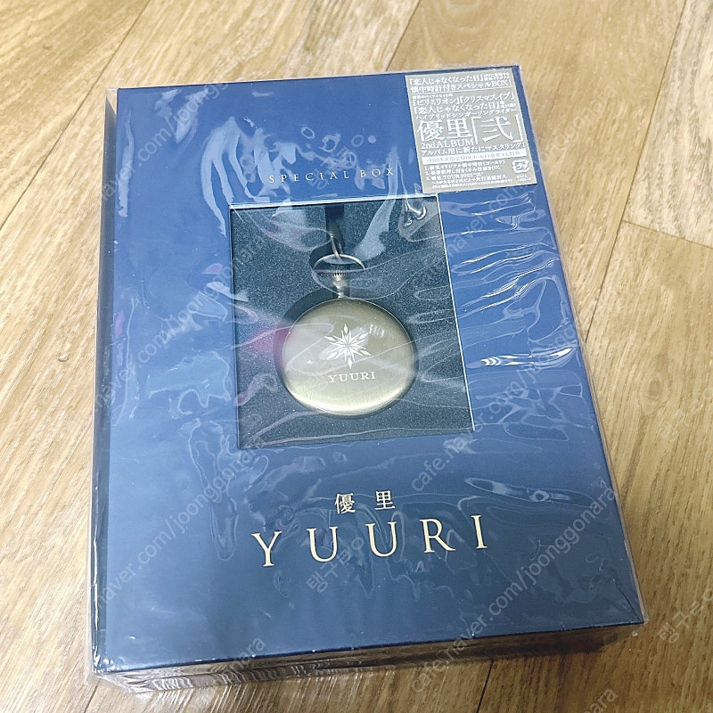 유우리 優里 yuuri - 2집 CD 앨범 초회생산한정반 골드 B타입 판매합니다