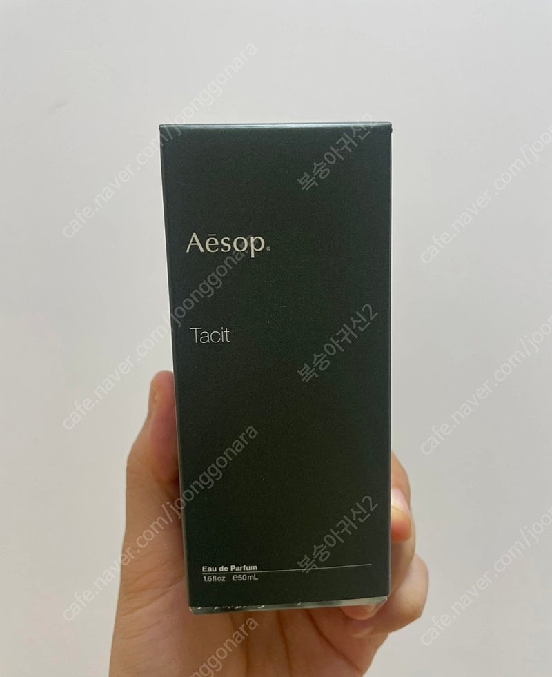 이솝 테싯 50ml 새상품