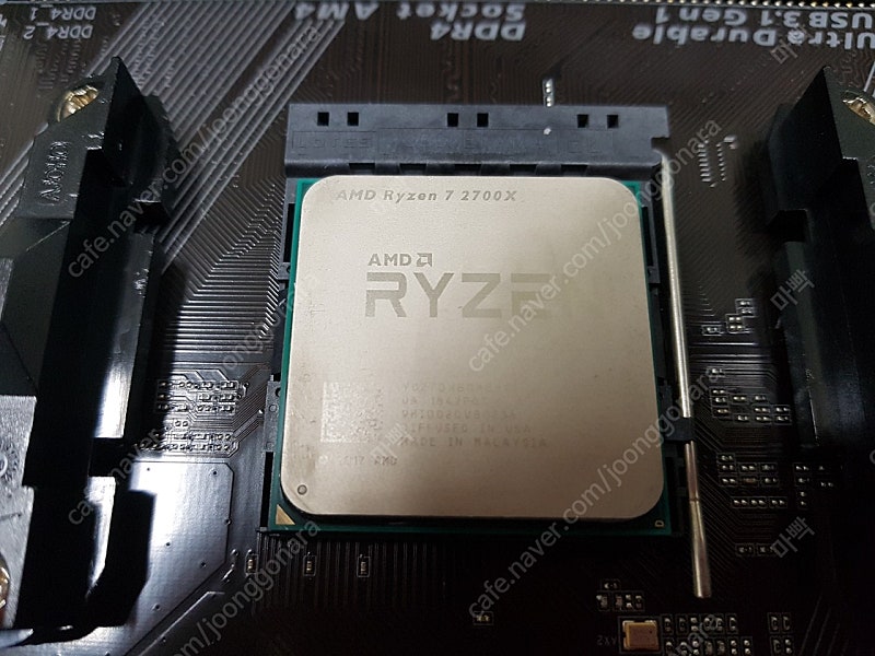 라이젠 2700x cpu 단품입니다