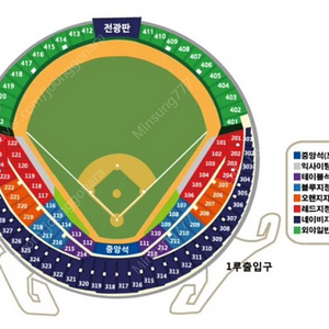 6월 9일 일요일 두산 vs 기아 중앙네이비 316블럭 4연석