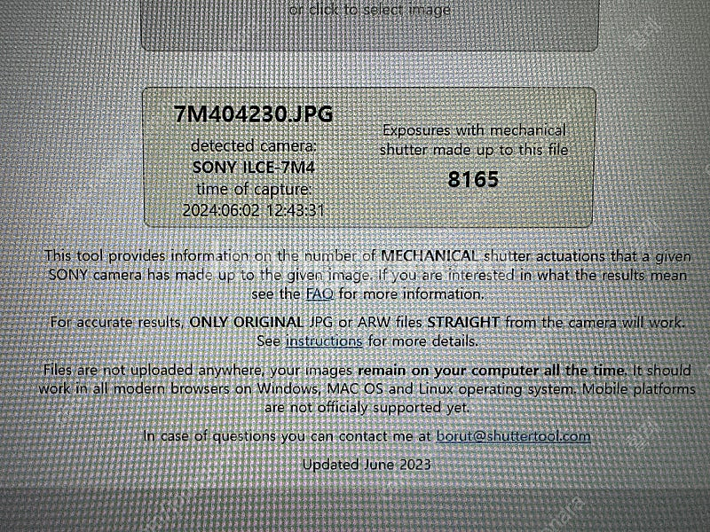 소니 알파 A7M4, SEL2470GM2 판매--8