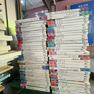 교과서한국문학 시리즈 휴이넘 전 67권 세트 배송비 포함 안전결제 가능 전집 어린이 중고책