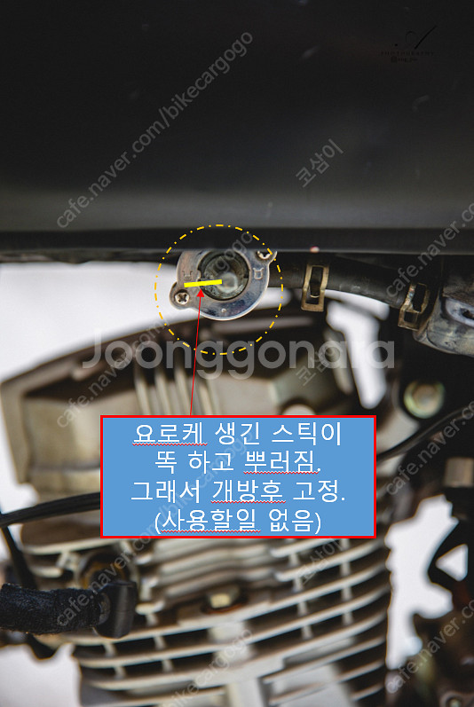 혼다 cg125 판매합니다 (가격인하) 청주--9
