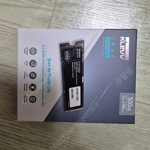 ssd 외산 500g 팝니다