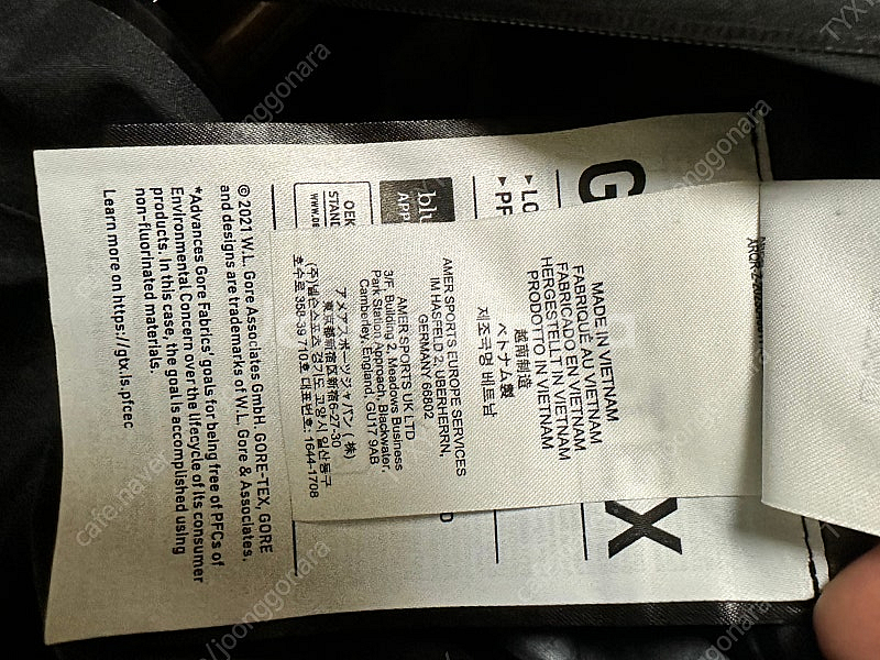 아크테릭스 베타 고어텍스 자켓--2