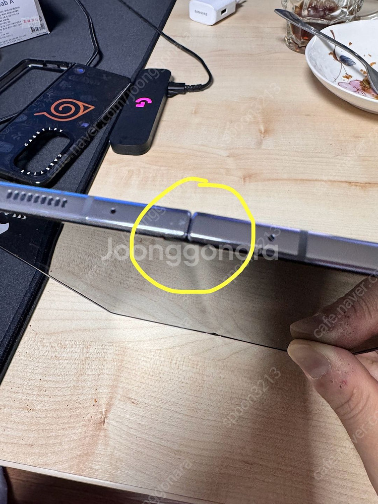 갤럭시 Z 폴드 5 아이스블루 (512GB) 판매합니다...--3