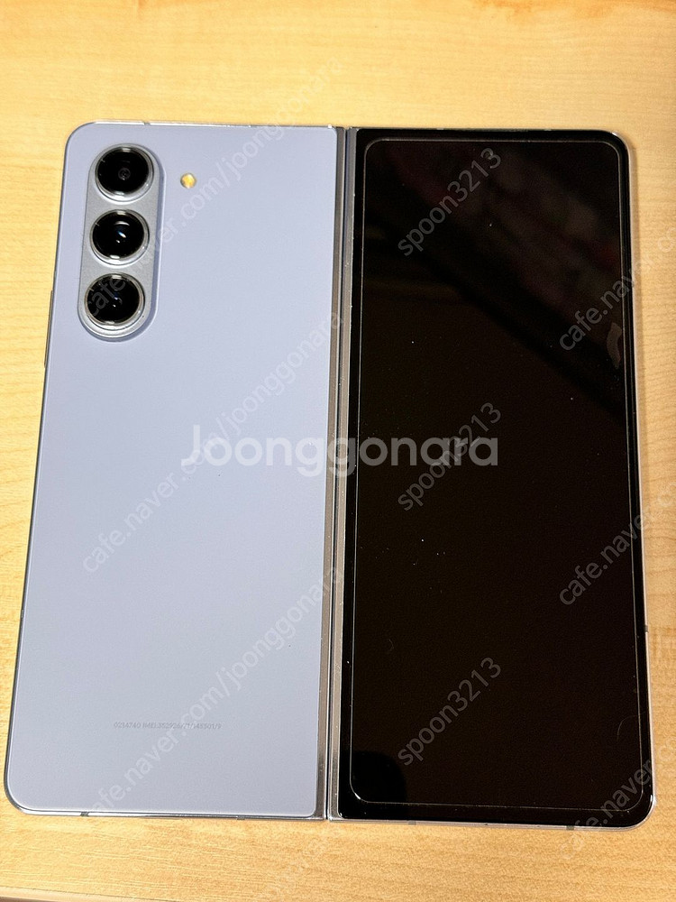 갤럭시 Z 폴드 5 아이스블루 (512GB) 판매합니다...--6
