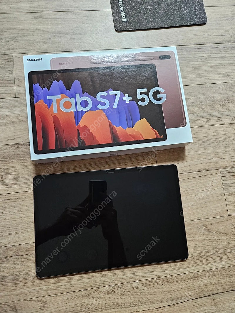 겔럭시탭s7플러스 5g 256팝니다