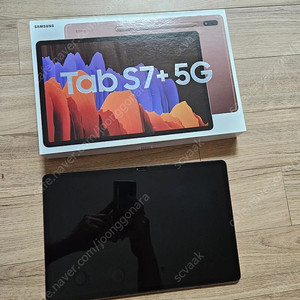 겔럭시탭s7플러스 5g 256팝니다