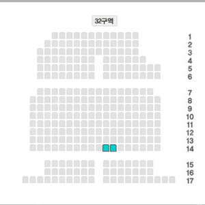 이찬원 서울 콘서트 9일 일요일 공연 R석 2층 2장 연석 판매