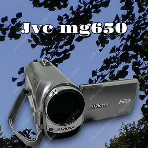 Jvc mg650 실버 빈티지 캠코더 카메라