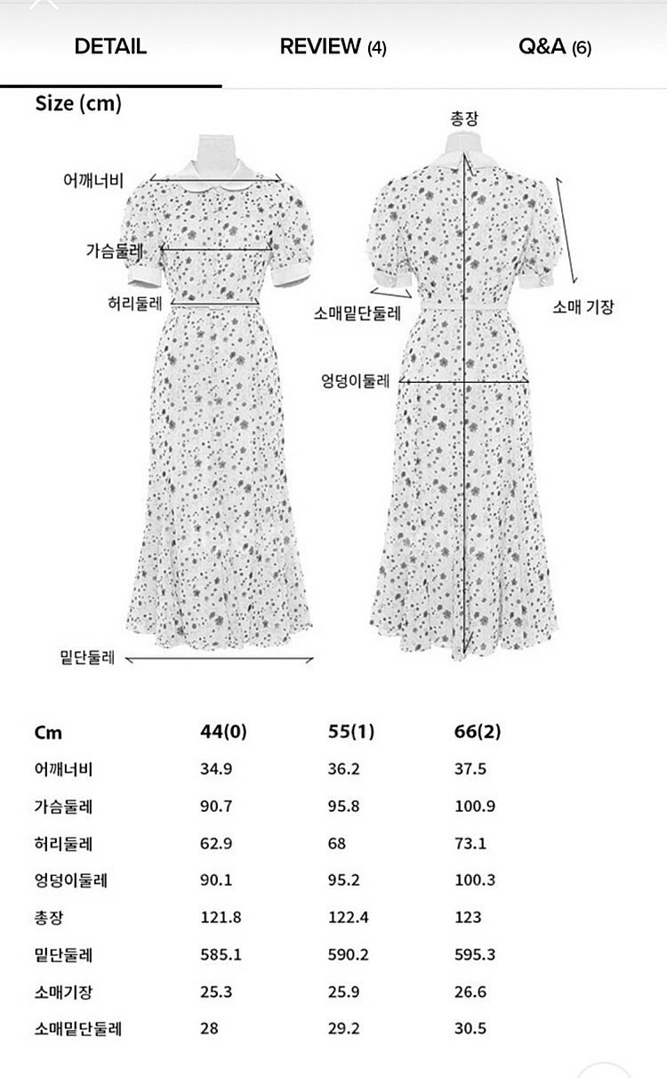브라이드앤유 FLORENCE 네이비 2사이즈 네이비--2