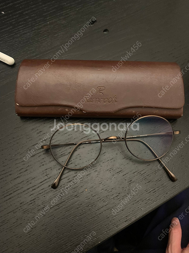 림락 1005 브라운 팜--0