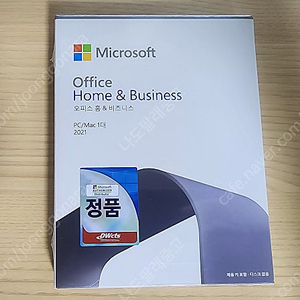 MS Office 2021 Home & Business / 오피스 2021 홈&비즈니스 PKC