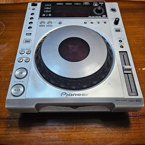 cdj850