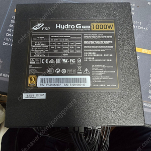 FSP HYDRO G PRO 1000W 80PLUS Gold Full Modular PC 파워 서플라이 HG2-1000