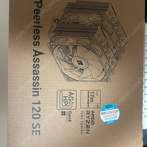 써멀라이트 peerless assassin 120 se