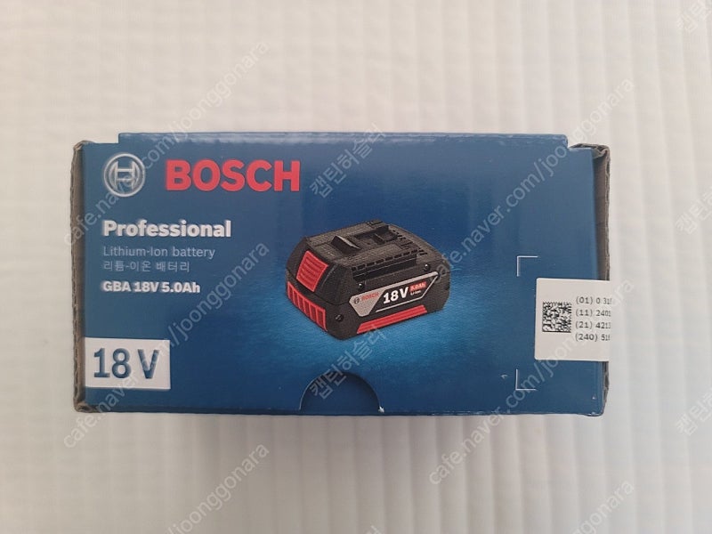 [새상품] 보쉬 gba18v 5.0Ah 배터리