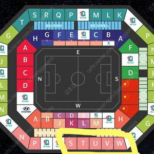 축구 대한민국 vs 중국 6.11 2등석 S 2연석, 4연석 양도합니다!