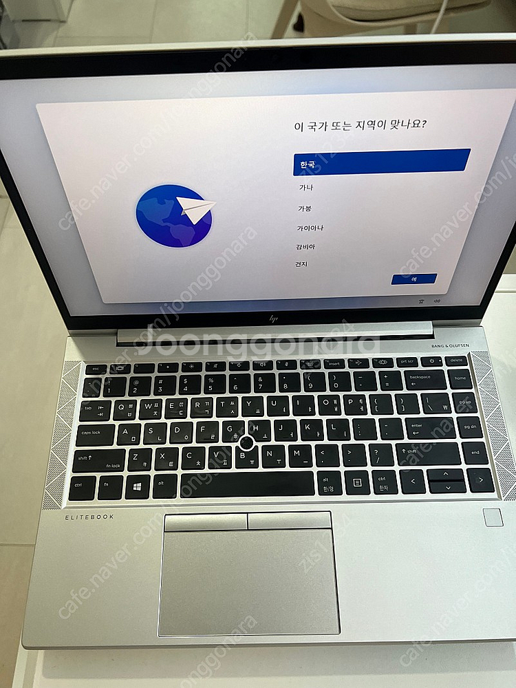Hp 엘리트북 845 g7 256 gb 8기가램 판매합...--0