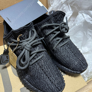 이지부스트350 v1 pirate black(2023)