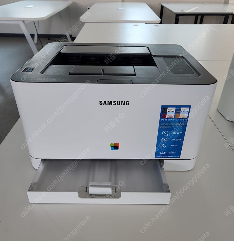 삼성프린터기 컬러 레이저 프린터 (SL-C515W) 팝니다~ :)