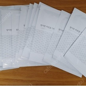 [남아 여아 하의모음]신생아부터 130까지 레깅스 치마레깅스 멜빵 바디수트 치마 반바지 기모바지 청바지 봄가을바지 면바지 겨울바지 코듀로이