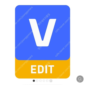 베가스프로21 edit 한글판(veags pro21 edit) 라이센스키 팝니다.