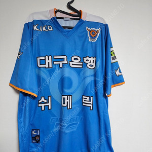 [교환] 2005 대구 FC 홈 유니폼