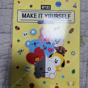 방탄 BTS BT21 다이어리 make it yourself