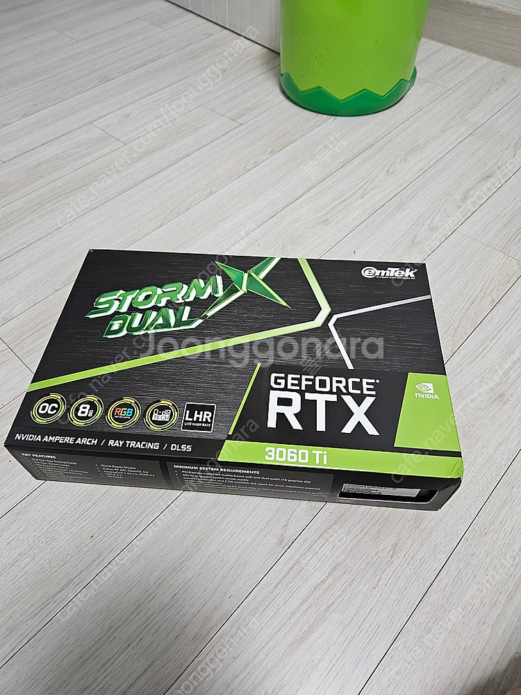 이엠텍 3060ti 25년3월말--4