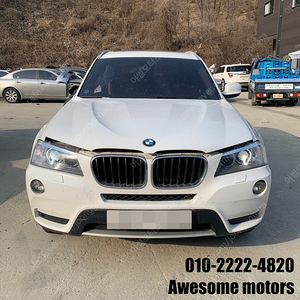 BMW X3 xDrive (F25) N47D20C 2.0 디젤 F04937 2013년식 전기형 285,962Km 분해 판매합니다