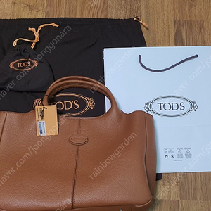 (미사용) TODS 토즈 ALH 피콜라 토트백& 크로스백 (카멜 브라운)