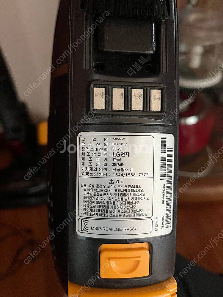 lg 코드제로 무선청소기 S86RW--1