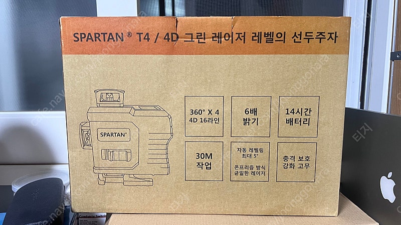 스파르탄 4D 그린 레이저레벨기 T4(미사용 새제품)