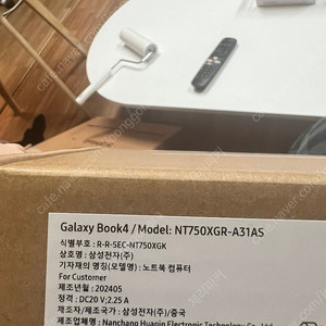 (미개봉) 삼성 노트북 갤럭시북4 NT750XGR-A31AS 16GB 실버 색상