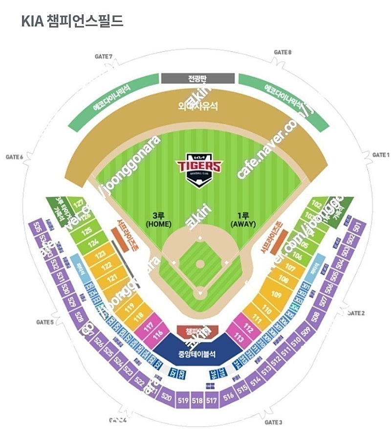 [업데이트] 6월 5일 수요일 6월 6일 목요일 현충일 롯데 VS 기아 중앙테이블석 챔피언석 1석 단석 1자리 2연석 4연석 6/5 6/6 [KIA 챔피언스필드]