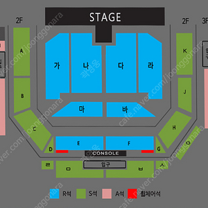 [천안] 나훈아 콘서트 플로어,3층 통로석 2연석/4연석