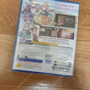 플스4(PS4) 플스5(PS5)& 명작 인기 고전 게임 PC게임팝니다