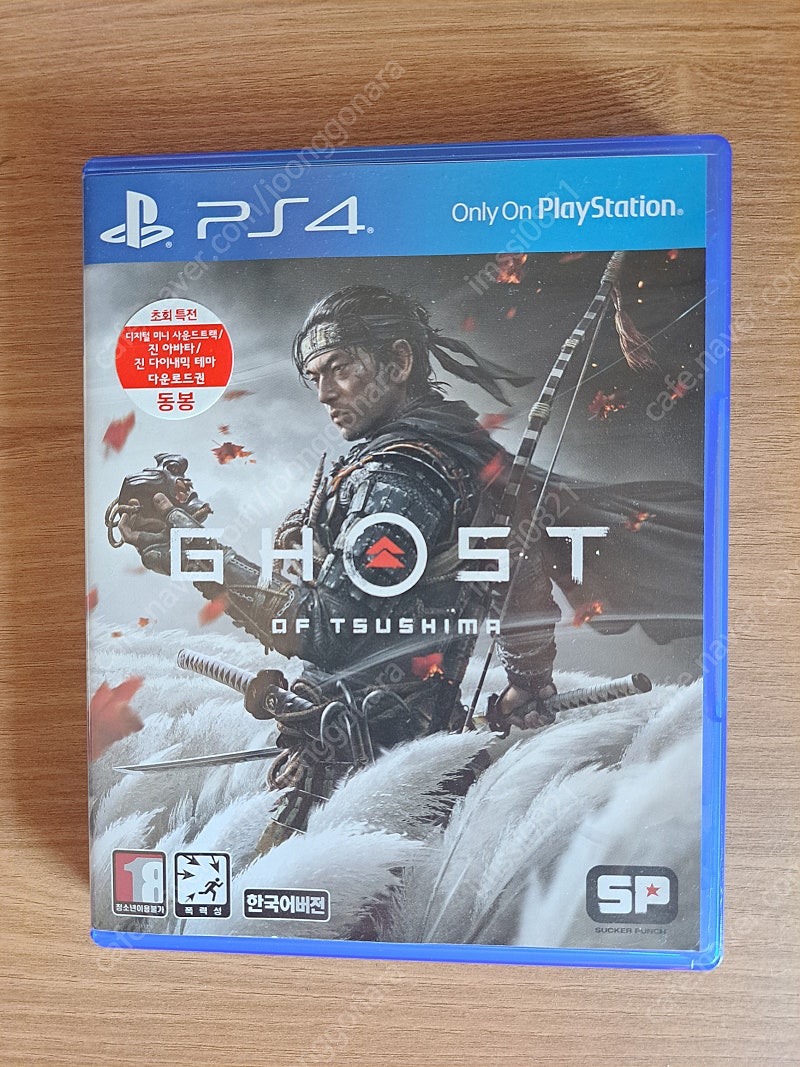 PS4 고스트오브쓰시마