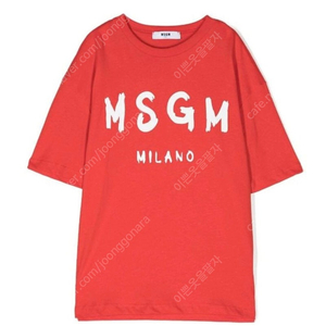 Msgm 키즈 반팔 겐조키즈 모스키노키즈 버버리키즈