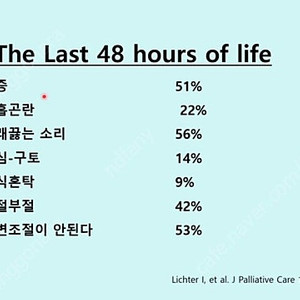 갤럭시s20 공기계128g.sk정상해지