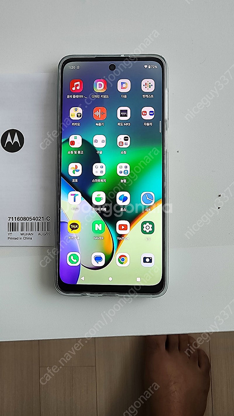 모토로라g54 256--1