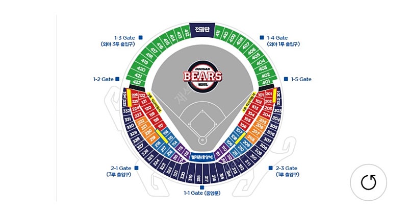 6월 11, 12일 두산베어스 vs 한화이글스 양도