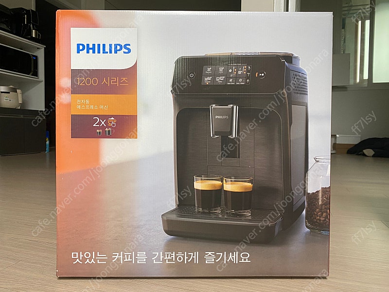 필립스 EP1200/03 전자동 에스프레소 커피머신 판매합니다.