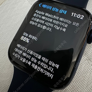 애플워치 6 44mm gps 풀박스