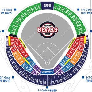 6/8 두산기아 3루 116구역 2연석, 1루 테이블석