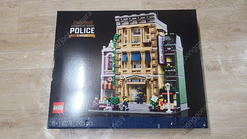 부산)) 레고 모듈러 10278 경찰서 / 10270 서점 새상품 판매합니다