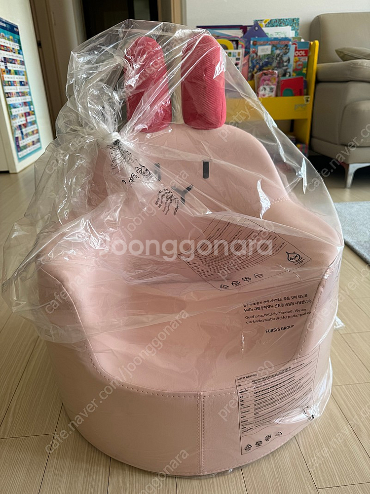 일룸아코소파--0