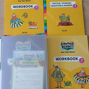 스콜라스틱 헬로 리더 Level 1,2,3 풀 세트 Scholastic Hello Reader Level 1,2,3